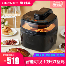 Li Ren air fryer large capacity household fryer-free automatic glass transparent large capacity 10 liters special price