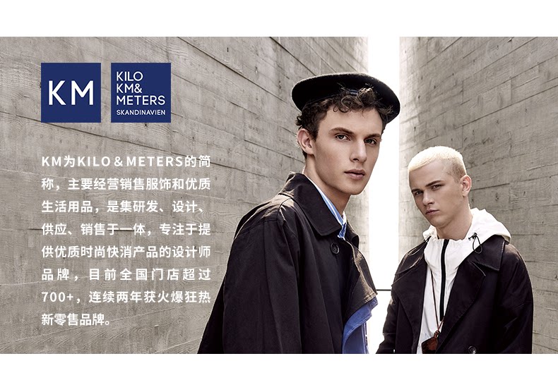 Blouson homme KILO METERS - Ref 3121722 Image 7