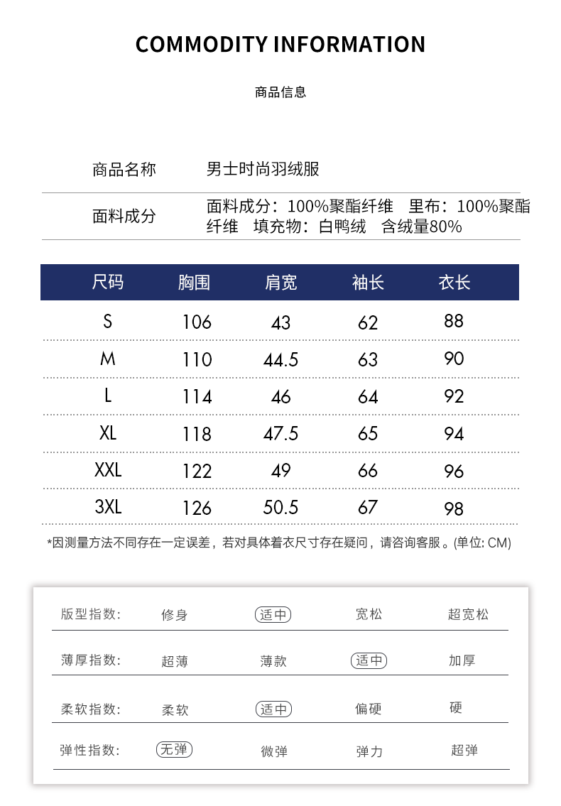 Blouson homme KILO METERS - Ref 3121722 Image 9