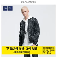 KM nam Bắc Âu thời trang nhanh mùa thu thời trang Hàn Quốc đồng phục bóng chày cá tính giật gân mực mẫu áo khoác nam giản dị - Đồng phục bóng chày khoác bomber nam