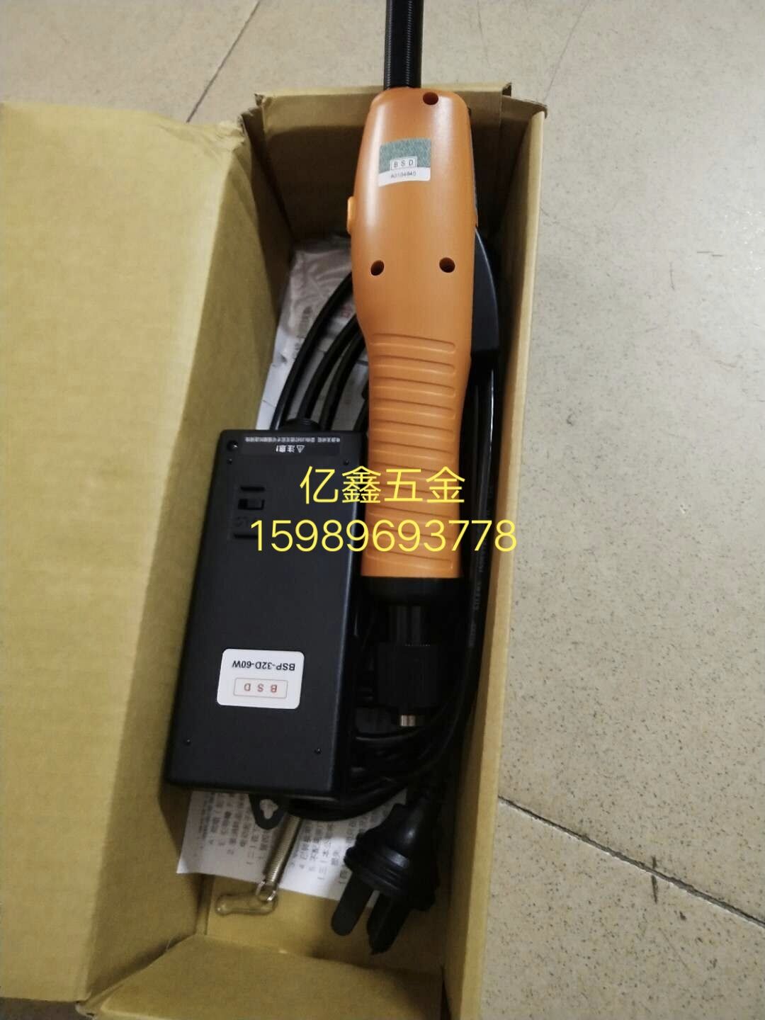 Chic speed brushless electric screwdrivers BSD-B6190PB6120P fully automatic press-down brushless screwdrivers