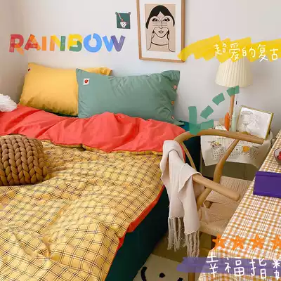 Retro color plaid avocado green pure cotton wood buckle four-piece set pumpkin color Western style fresh cotton bedding