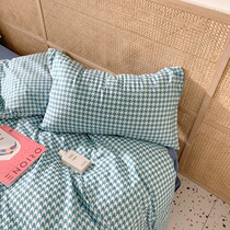 (Deer) Jane Yoyo Thousand Birds G Pure Cotton Four Pieces Small Fresh All Cotton Quilt Cover Double 1 5 1 8 m Bed Goods