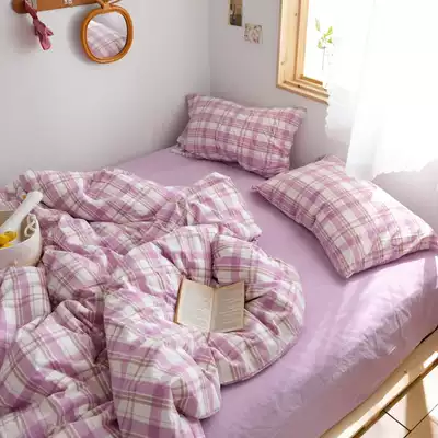 The sweetest fruit grid fairy bedroom Bi into pure cotton water wash cotton four-piece Net Red Girl heart cotton bedding