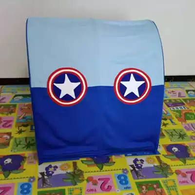 New children's bed tent bed mantle children's indoor small tent color game bed tent mosquito net roof