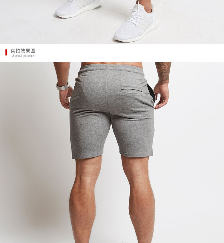 Quần short thể thao nam cơ co giãn Slim thở năm quần anh em chạy thể dục giải trí quần đào tạo mùa xuân và mùa hè - Quần thể thao quần dù thể thao