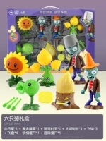 6 подарочных коробок [конфигурация, как показано на рисунке]