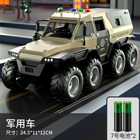 Аккумуляторная версия - открытая дверь военная машина [Light + Music + Story + Инерционная прогулка]