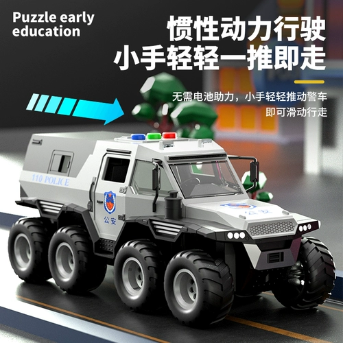 Большая полицейская машина, игрушечная машина для мальчиков, внедорожная реалистичная инерционная скорая помощь, дорожная полиция