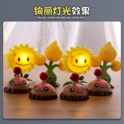 Оригинальные растения против зомби, игрушка, детский комплект для мальчиков, полный комплект, новая версия