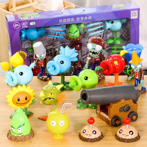 Оригинальные растения против зомби, игрушка, детский комплект для мальчиков, полный комплект, новая версия