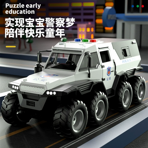 Большая полицейская машина, игрушечная машина для мальчиков, внедорожная реалистичная инерционная скорая помощь, дорожная полиция