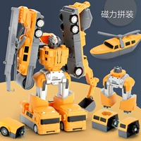 Игрушка, игрушечная машина для мальчиков, магнитный комплект, трансформер, конструктор, робот, 3 лет