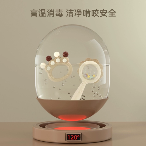 Хваталка для новорожденных, погремушка, подарочная коробка для младенца, детская успокаивающая игрушка, подарок на день рождения, 1 лет, 3 мес., можно грызть