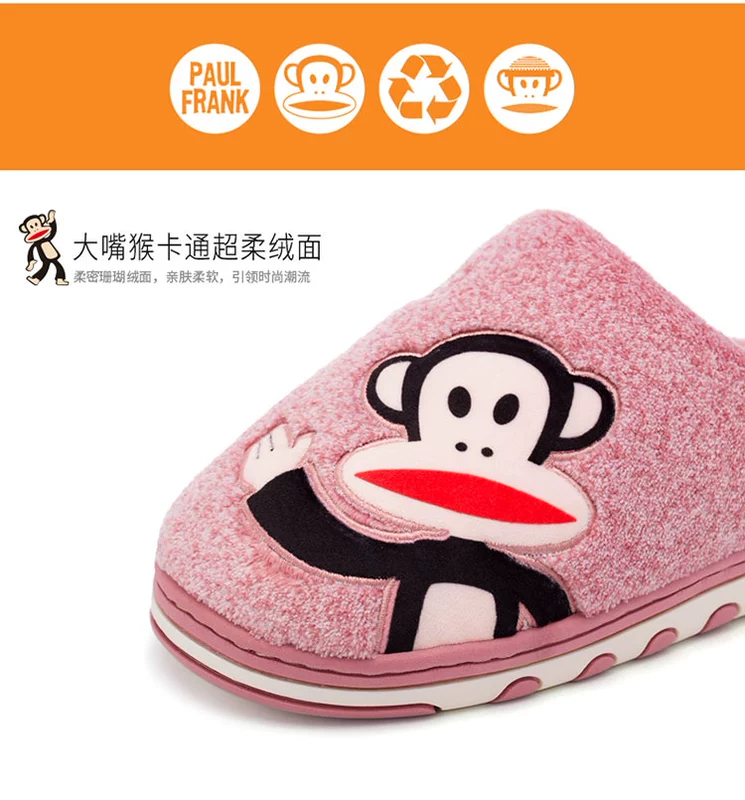 Khỉ miệng rộng bằng bông gòn
