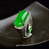 Jade ice sun green saddle live ring inlaid with Burmese jade ring thumb ring jade treatment