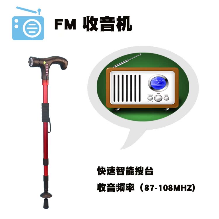 Ánh sáng đèn pin cực trekking đa chức năng với đài phát thanh Bluetooth trả lời một cú nhấp chuột MP3 - Gậy / gậy gậy chống chân