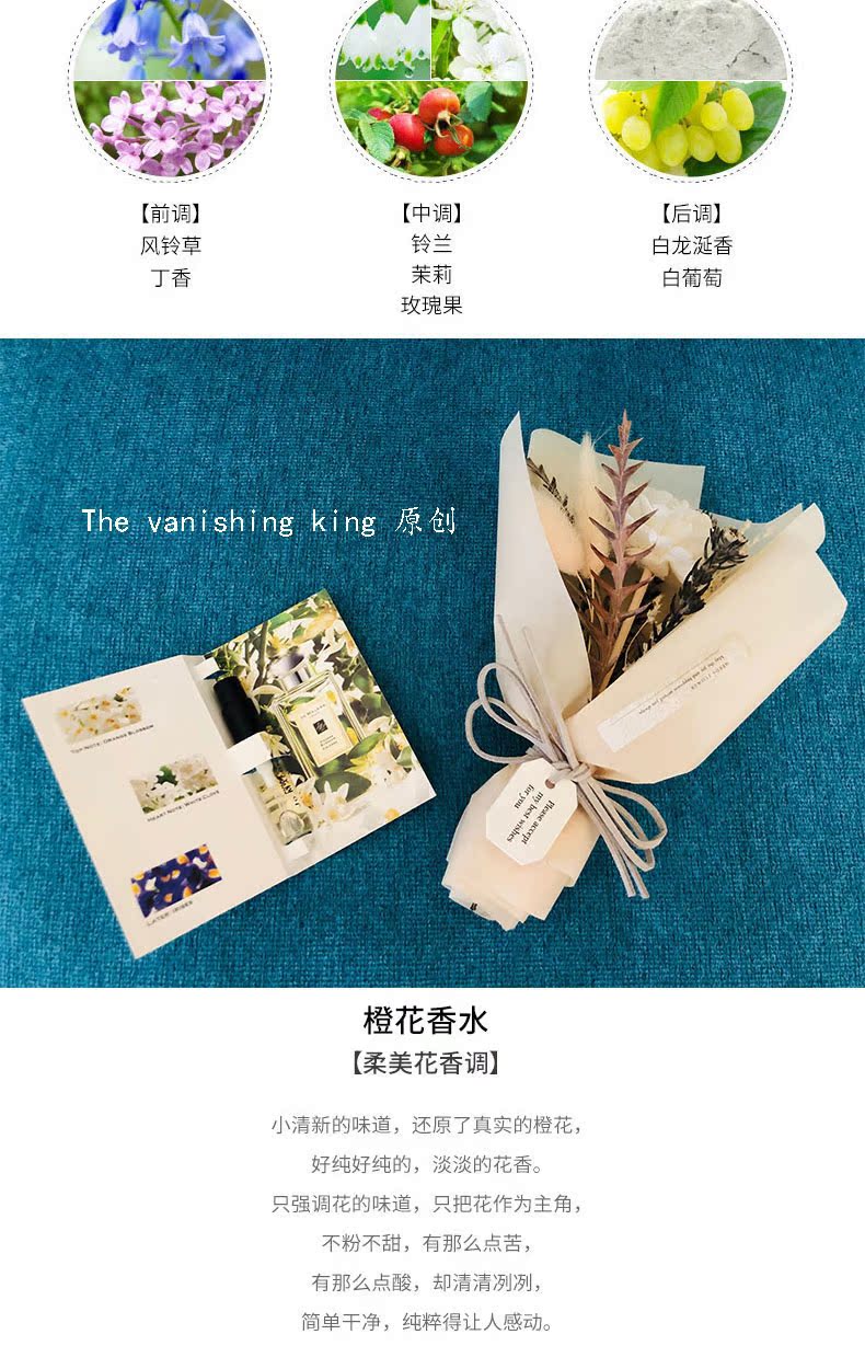 Trà Darjeeling đảo ngược con đường đến Hades of Paris, trẻ mồ côi, bạc, mùa xuân, mùa xuân, nước hoa, mẫu, mẫu, chính hãng - Nước hoa nước hoa lanvin