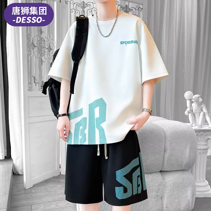 Tangshi Group Desso Casual Sports Suit Men's Summer Loose Thin T-Shirt Ice Silk Quick-Drying Short-Sleeved Two-Piece Set Tangshi Group Desso Casual Sports Suit Men's Summer Loose Thin T-Shirt Ice Silk Quick-Drying Short-Sleeved Two-Piece Set