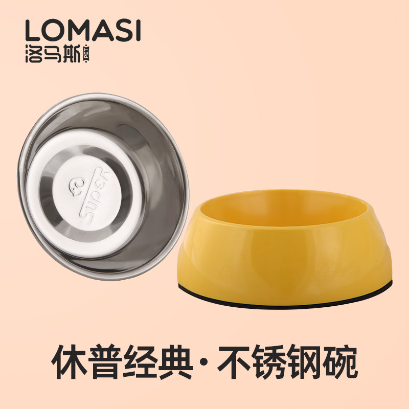 Hep Pet Bowl Dog Basin Cat Bowl Dog Bowl Cat Basin Dog Food Basin Food Basin double bowl Single bowl Cat Rice Bowl Cat Food Rice Bowl-Taobao