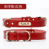 Слова-красные