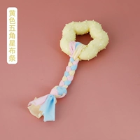 Желтая полоска ткани пентаграммы