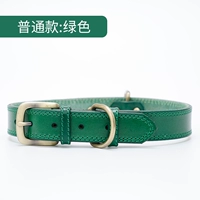 Обычный стиль-зеленый