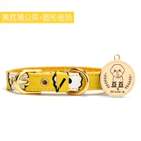 Желтый одуванчик+круглый золотой цвет