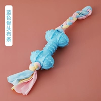 Полоска синей костной ткани