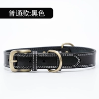 Обычный стиль черный