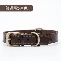 Обычный стиль-коричневый