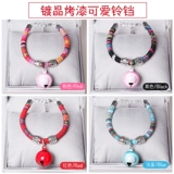 Колокольчик, защитный чокер, делается под заказ, кот, домашний питомец