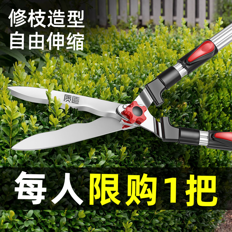 Japanese quality gardening shears home lawn trim flowers and grass shears prune branches hedge shear thick branches garden large scissors