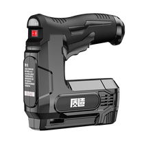 Japan-made electric nail gun lithium battery rechargeable steel nail U-shaped T carpentry special air nail straight nail artifact