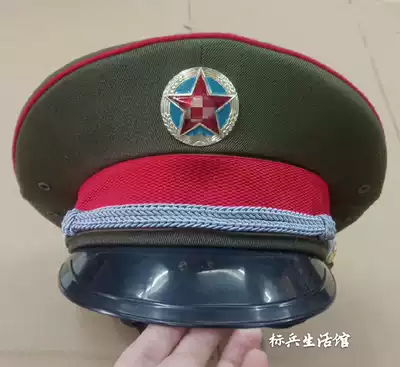 Retired 85-style Lu Ma pants School tube big hat brimmed hat military green big cap nut old hat boxed Collector's Edition
