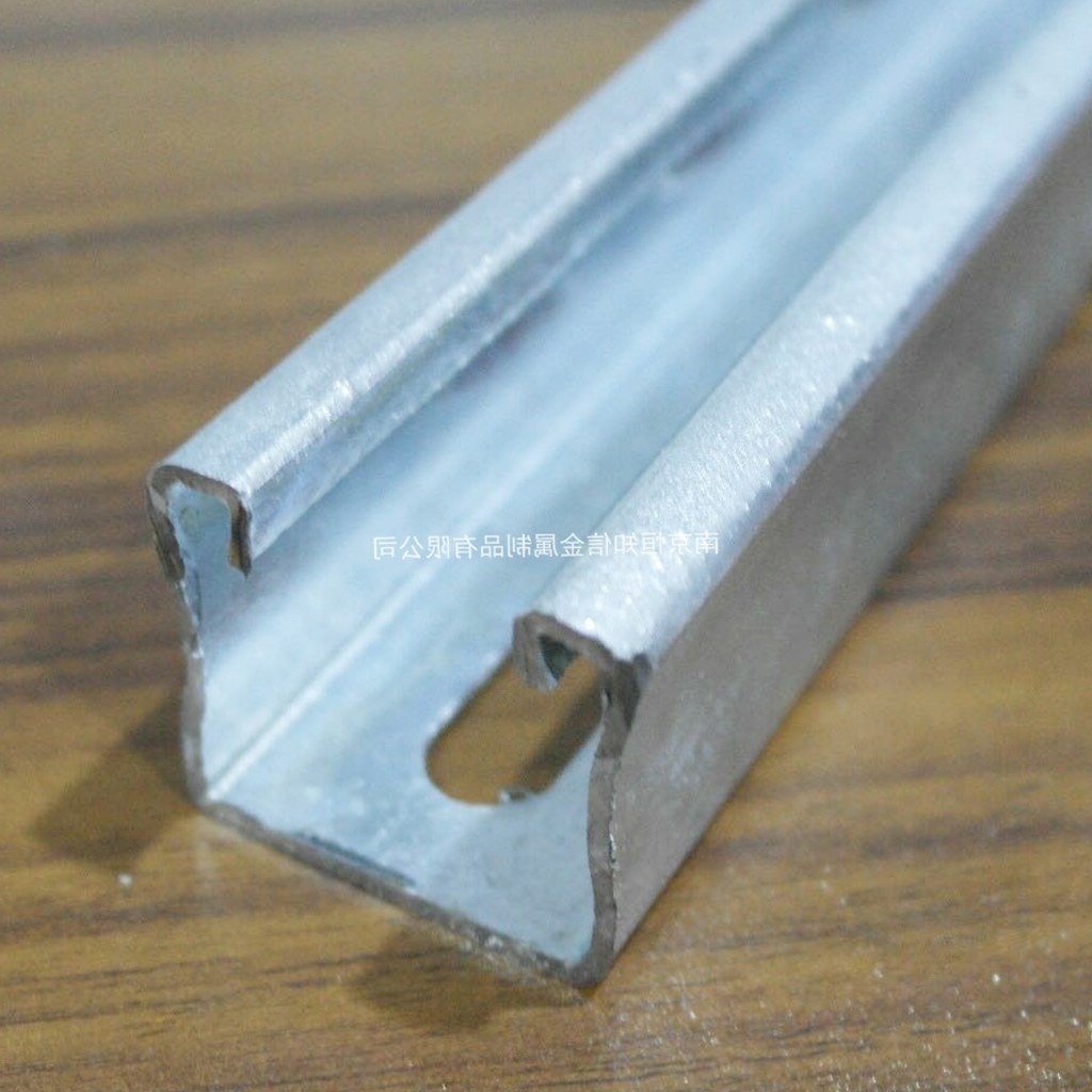 Earthquake-resistant C-shaped steel solar photovoltaic bracket purlin channel steel pipe bracket with holes pipe gallery bracket galvanized 41