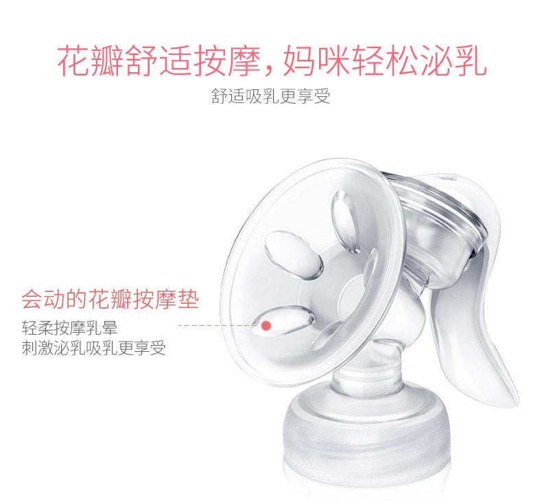 2018223-Manual Ground Pump_07.jpg