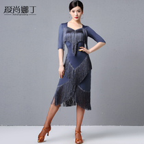 Aisan Nadine Latin dance practice clothing female adults new professional performance clothing mid-sleeve tassel dress