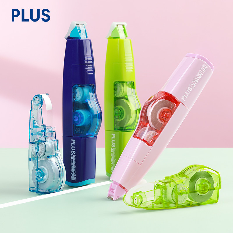 Japan plus limited edition Prussia new correction belt WH635 correction tape 625 students can change the replacement core coating with cute girl heart correction character change with learning stationery imported modification belt