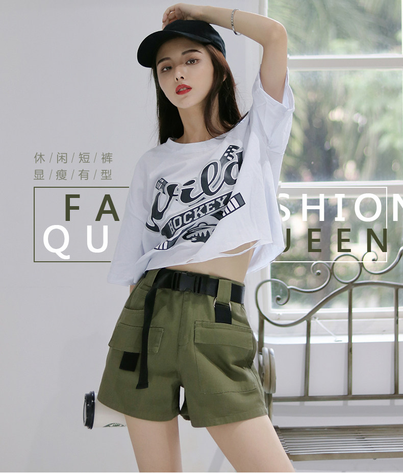 斯放 工装长短裤女显瘦高腰 图1