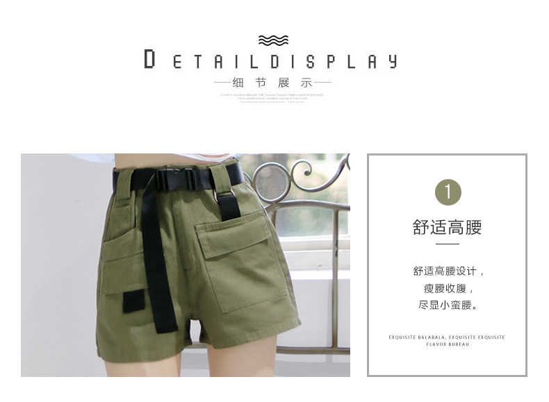 斯放 工装长短裤女显瘦高腰 图5