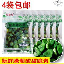 Laba garlic green garlic authentic Shandong Laba garlic crunchy sweet garlic bag green garlic commercial Jinxiang garlic sugar garlic commercial