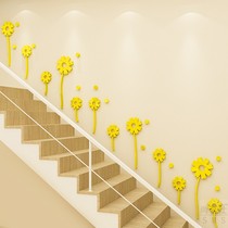 Kindergarten staircase wall decoration corridor aisle skirting line 3d three-dimensional wall stickers classroom environment layout creativity