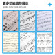 PhotoscoreUltimate2020 악보 스캔 및 인식 Sibelius 소프트웨어는 Sibelius를 지원합니다.