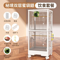 Мобильный двухэтажный автобус (продуктовый пакет)