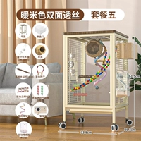 Пятый пакет кремово-белого двустороннего прозрачного цвета.