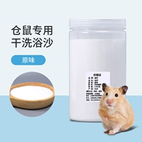 Оригинальный вкус