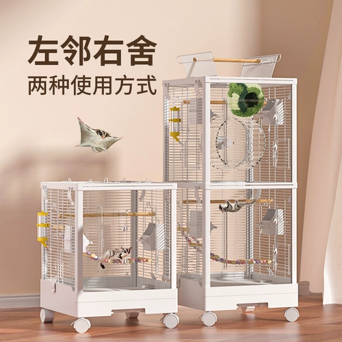 Клетка для сахарного планера, клетка для разведения, акриловая горизонтальная проволока, двухслойный движущийся замок, белка, ветка цветка, белка-летяга, роскошная вилла