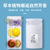 Хомять ванна песчаная моча бутерброд Тоторо Золотой шелковый медвеж