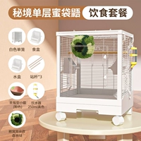 Мобильный одноэтажный (кейтеринг-пакет)